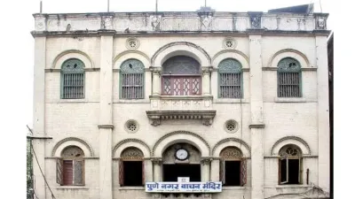 Pune Nagar Vachan Mandir
