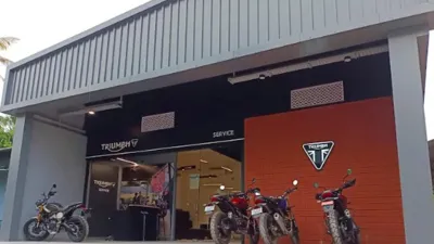 Triumph Service Centre
