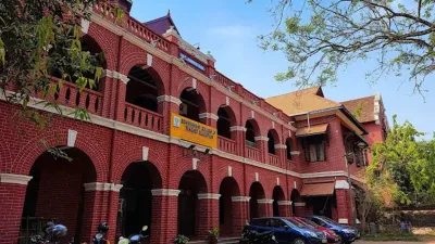 Government College of Teacher Education