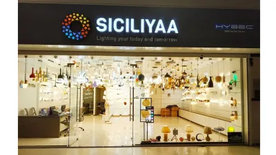 Siciliyaa Light