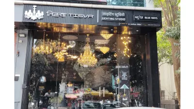 Tisva Lighting Studio