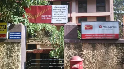 Thiruvananthapuram AG's Post Office