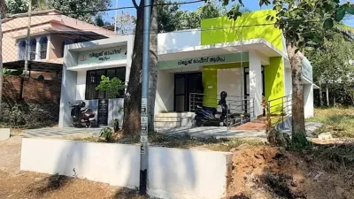 Attipra Village office