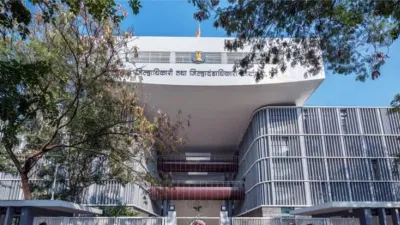 Collector Office Pune