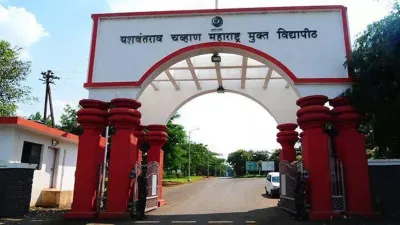 Yashwantrao Chavan Maharashtra Open University