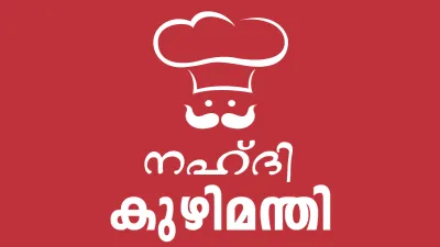Nahdi Mandi Kannur