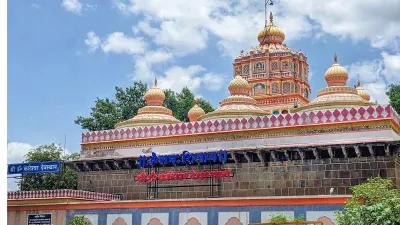 Shree Omkareshwar Temple,