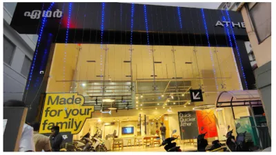 Ather Trivandrum Space - Electric Scooter Experience Center