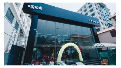 Ather Service Centre