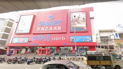 Reliance SMART Bazaar