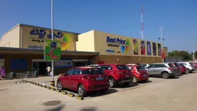 Best Price Flipkart Wholesale