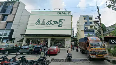 DMart