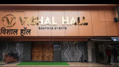 Vishal Banquet & Marriage Hall