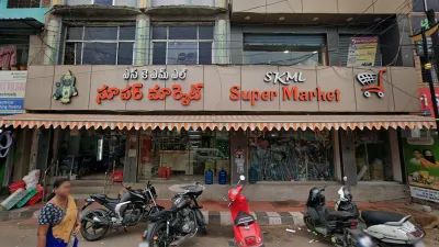 SKML SUPER MARKET