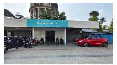 Chetak Service Centre