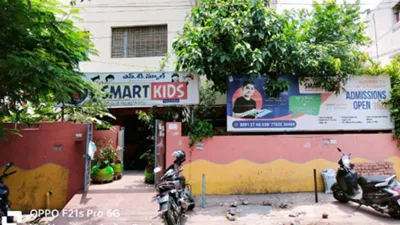 N T School Smartkids