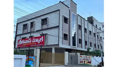 Srinivas school