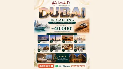 IMAD TRAVEL PVT LTD