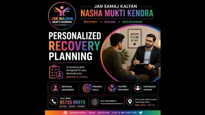 Jan samaj kalyan Nasha mukti kendra