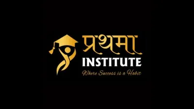 Prathama Institute