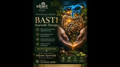 ADYANT AYURVEDA