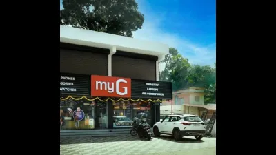 myG Future Mavelikkara