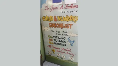 Best paediatrician in thane