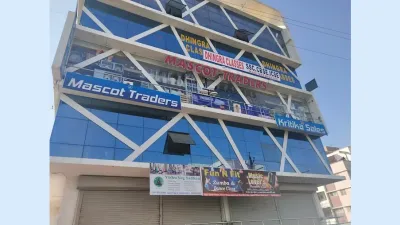 Dhingra Classes