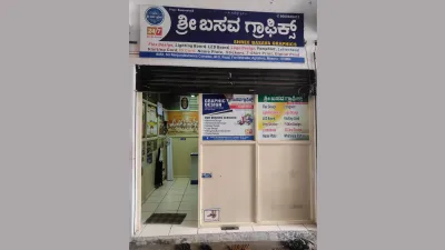Shree Basava Graphis