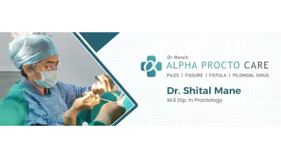 Dr Shital Mane alpha procto care clinic