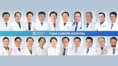 FUDA CANCER HOSPITAL - Best Cancer Centre/Hospital in Mumbai