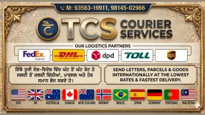 TCS Courier Services