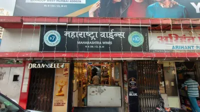 MAHARASHTRA WINES