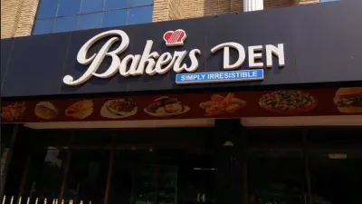 Bakers Den
