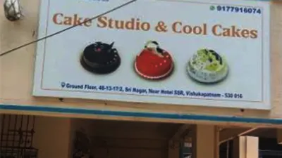 Cake Studio