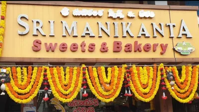 Sri Manikanta Sweets & Bakery
