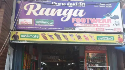 Ranga Footwear