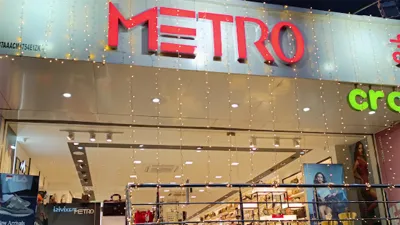 Metro Shoes