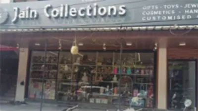 Jain Collections