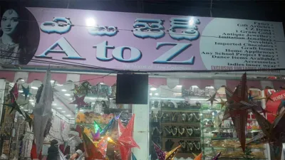 A To Z Fancy & Gift Articles