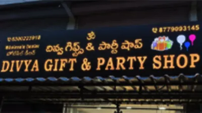 Divya gift and party' shop