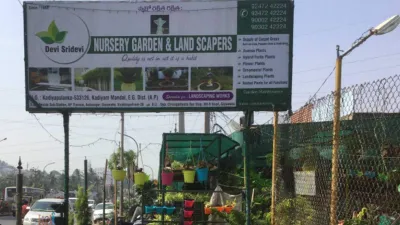 Devi Sridevi Nursery Gardens and Landscapers