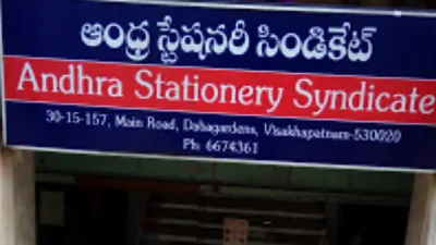 Andhra Stationery Syndicate