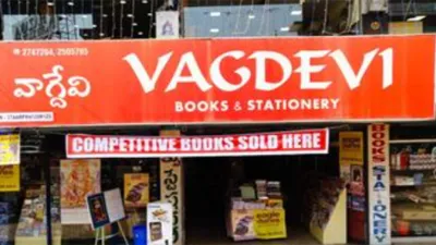 Vagdevi Books & Stationery