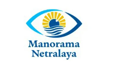 Manorama Netralaya Hospital in Mumbai, India