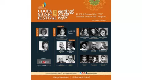 5th edition Udupa Music Festival will be held from February 16 to 18 in Bengaluru