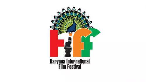 Haryana International Film Festival will be held from February 14 to 18